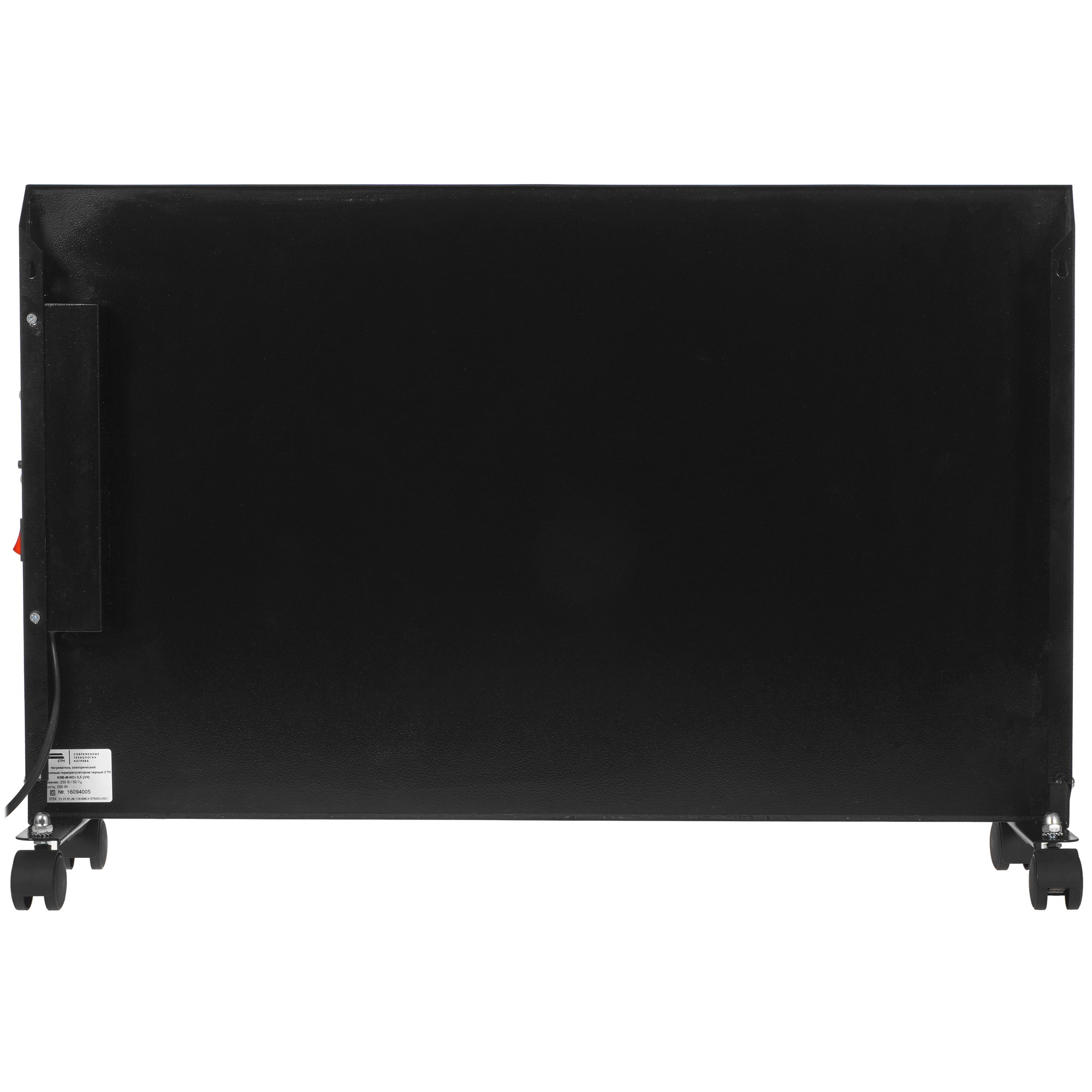 9908888 Конвективно-инфракрасный обогреватель СТН НЭБ-М-НСт 0.5 (эЧ) STDN-0003372 - Вид №4