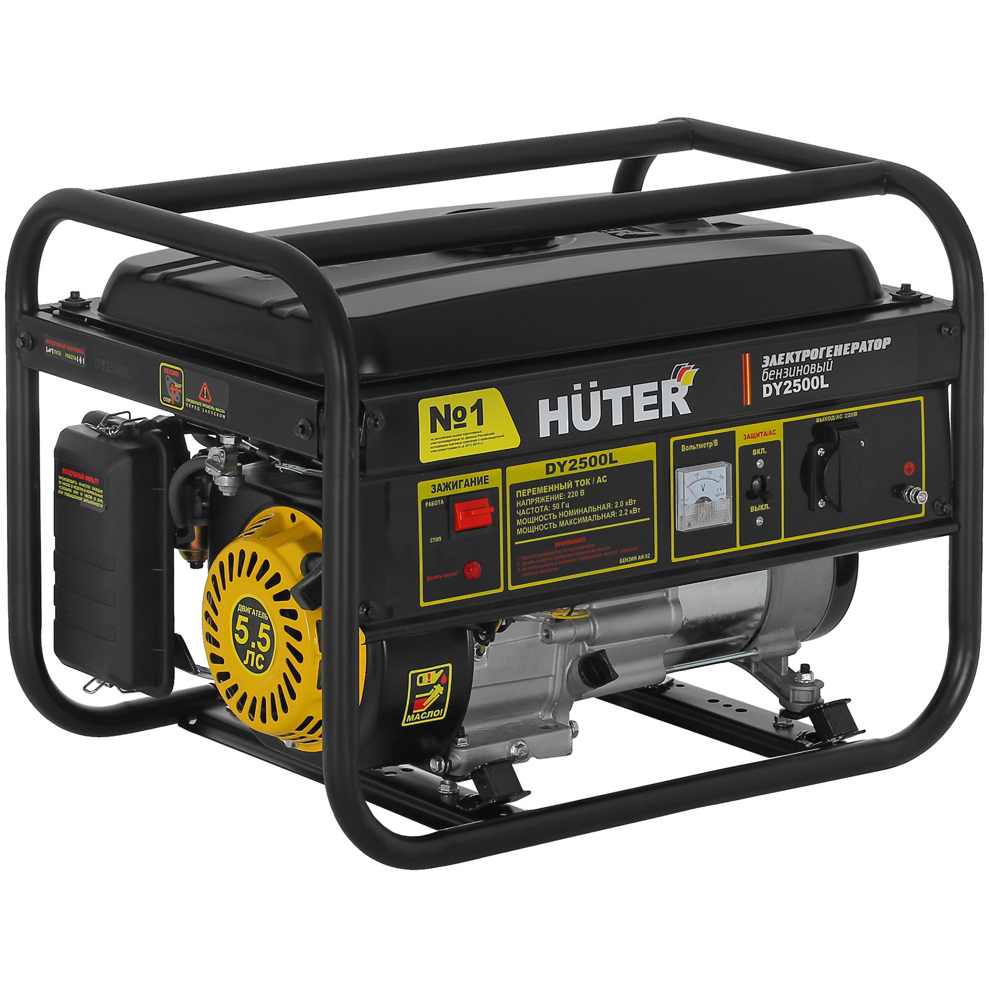 Электрогенератор   бензиновый Huter DY2500L 1021183 STDN-0017063