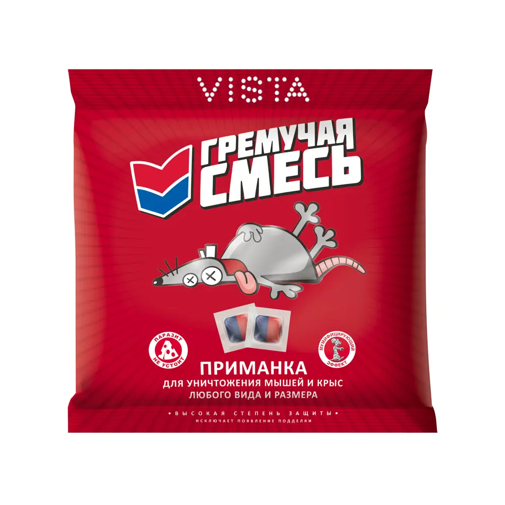 Santreyd Гремучая смесь — тесто-брикеты для уничтожения грызунов 200 г 89388896 STLM-1395983