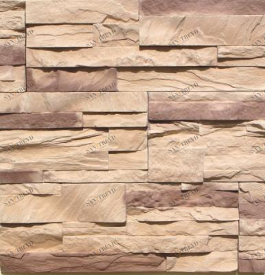 Парма 02 РОКПРЕСТИЖ sun-id-330029