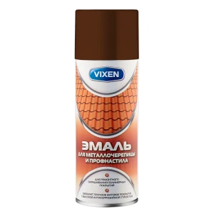 Эмаль аэрозольная для металлочерепицы и профнастила Vixen 500 мл, цвет шоколадно-коричневый