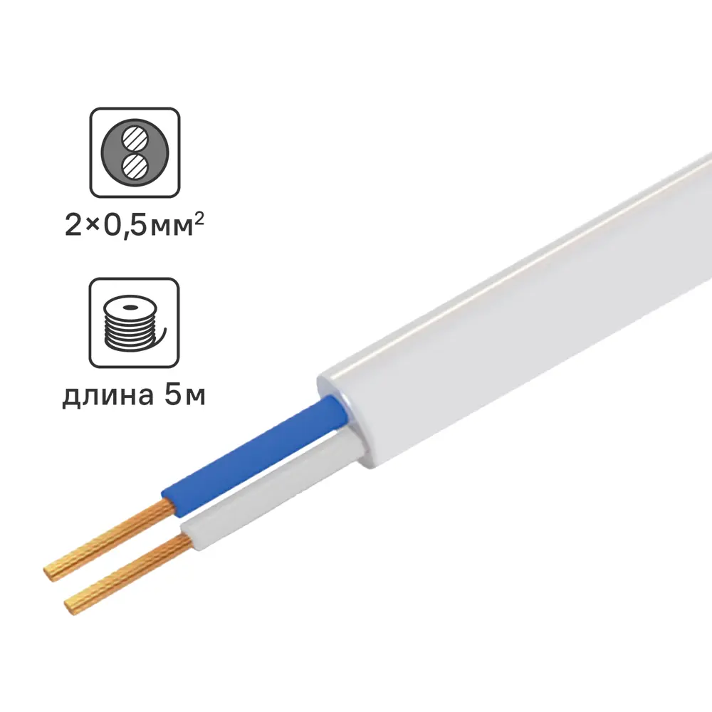Провод TDM ELECTRIC ШВВП 0.5мм² для подключения электрооборудования 84574296 STLM-1567551