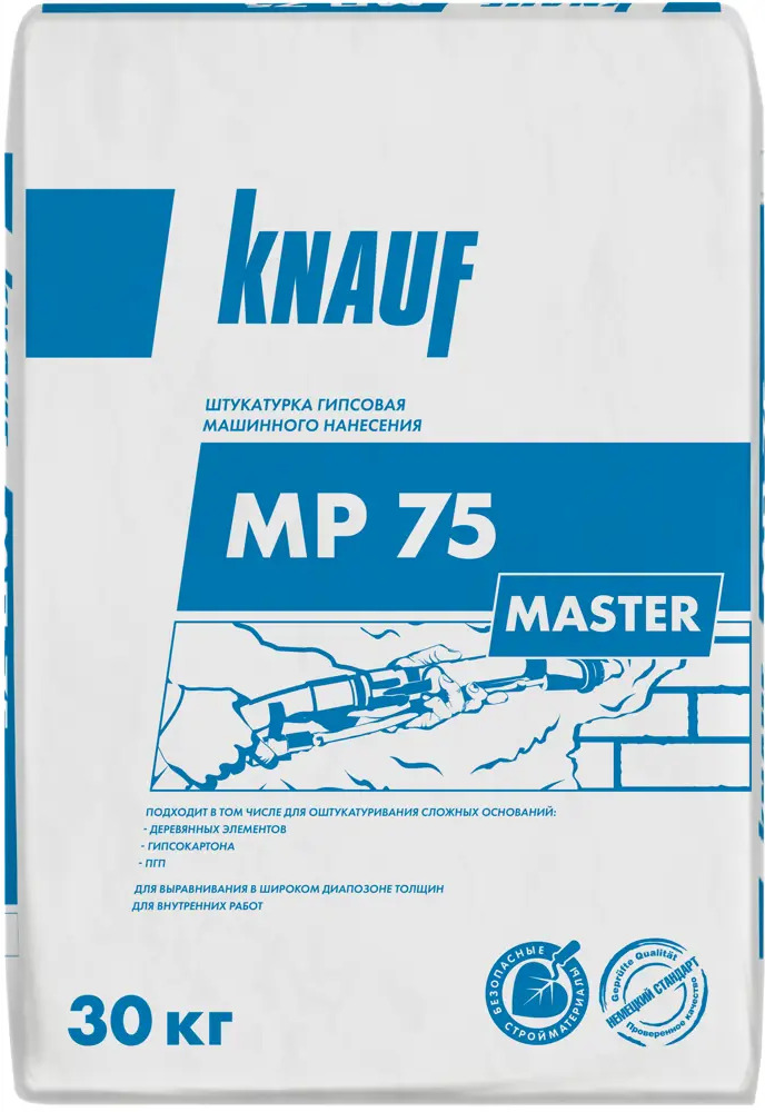 KNAUF МП 75 Мастер — гипсовая штукатурка для механизированного нанесения 30 кг 83800179