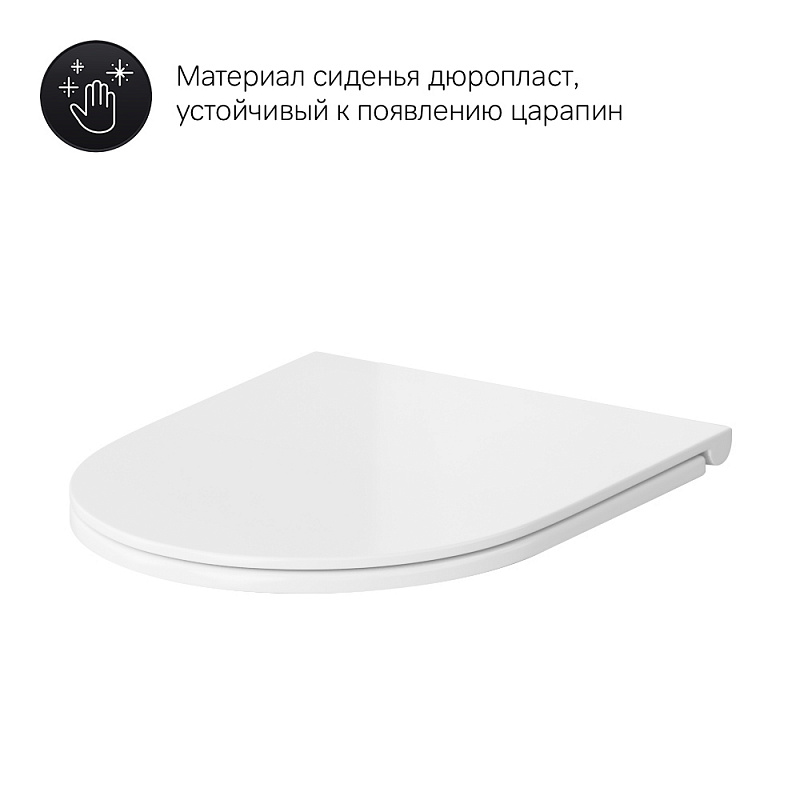 C908607SC унитаз-компакт с сиденьем микролифт AM.PM Gem - Вид №9