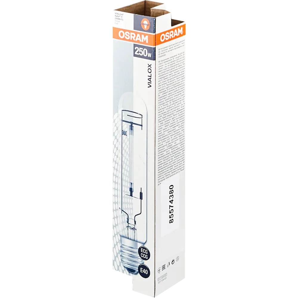 Лампа натриевая ДНАТ Osram NAV-T 250Вт E40 STLM-2044526 - Вид №3