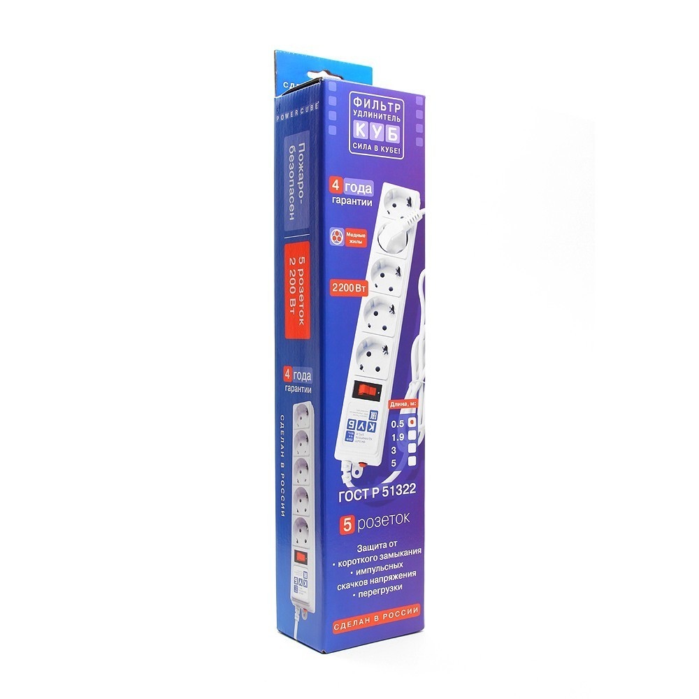SPG-B-6-WHITE Surge protector power cube b 1.9 m 5 outlets (white) 10a / 2.2kw Электрическая мануфактура Santreyd  - Вид №3