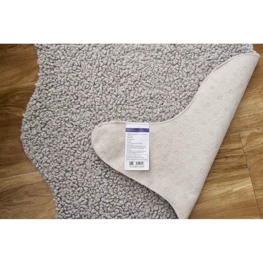 Ковер-шкура Teddy 60x90 см полиэстер цвет серая 89369393 STLM-2097758 Santreyd  - Вид №3