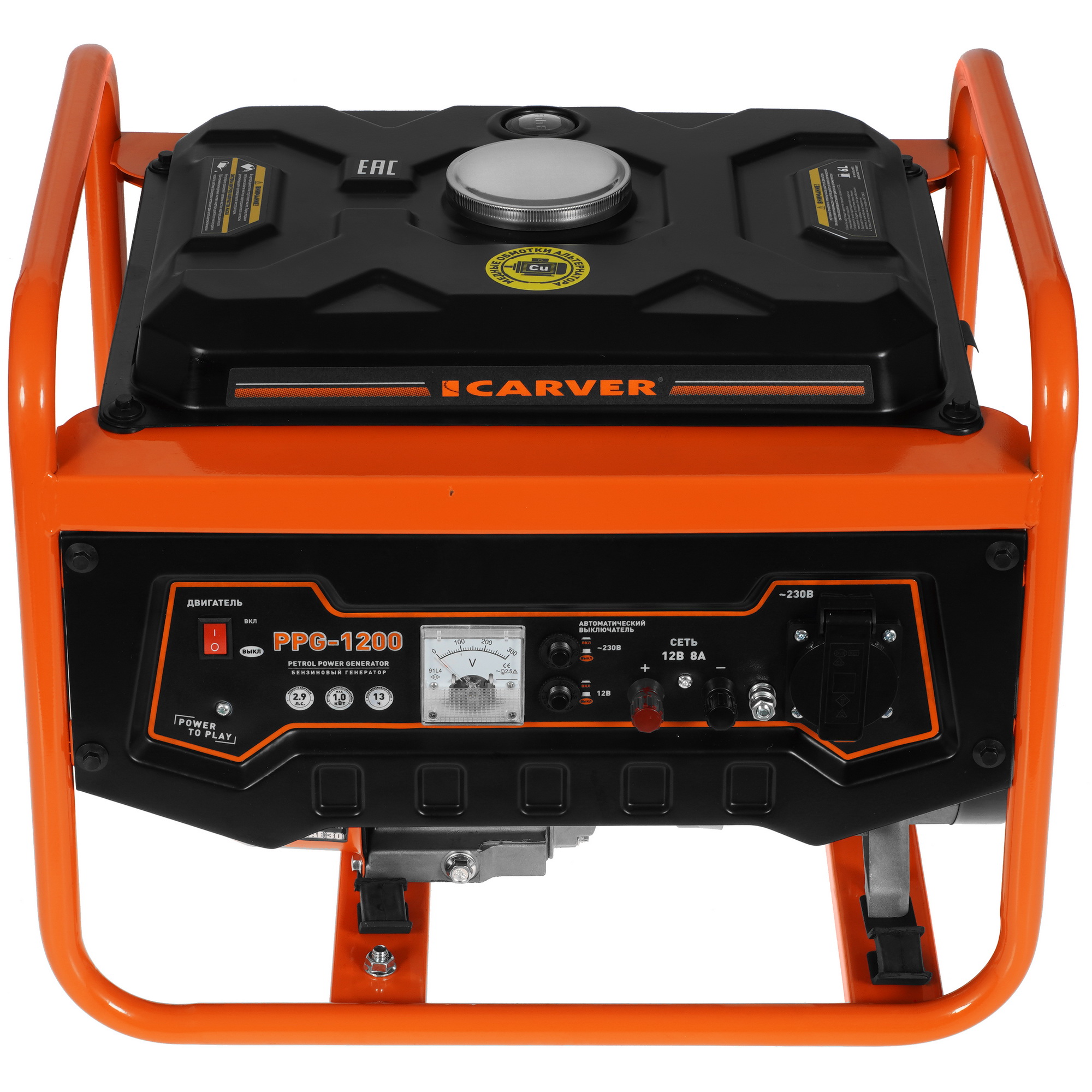 Электрогенератор   бензиновый Carver PPG-1200 1081873 STDN-0140343 - Вид №1