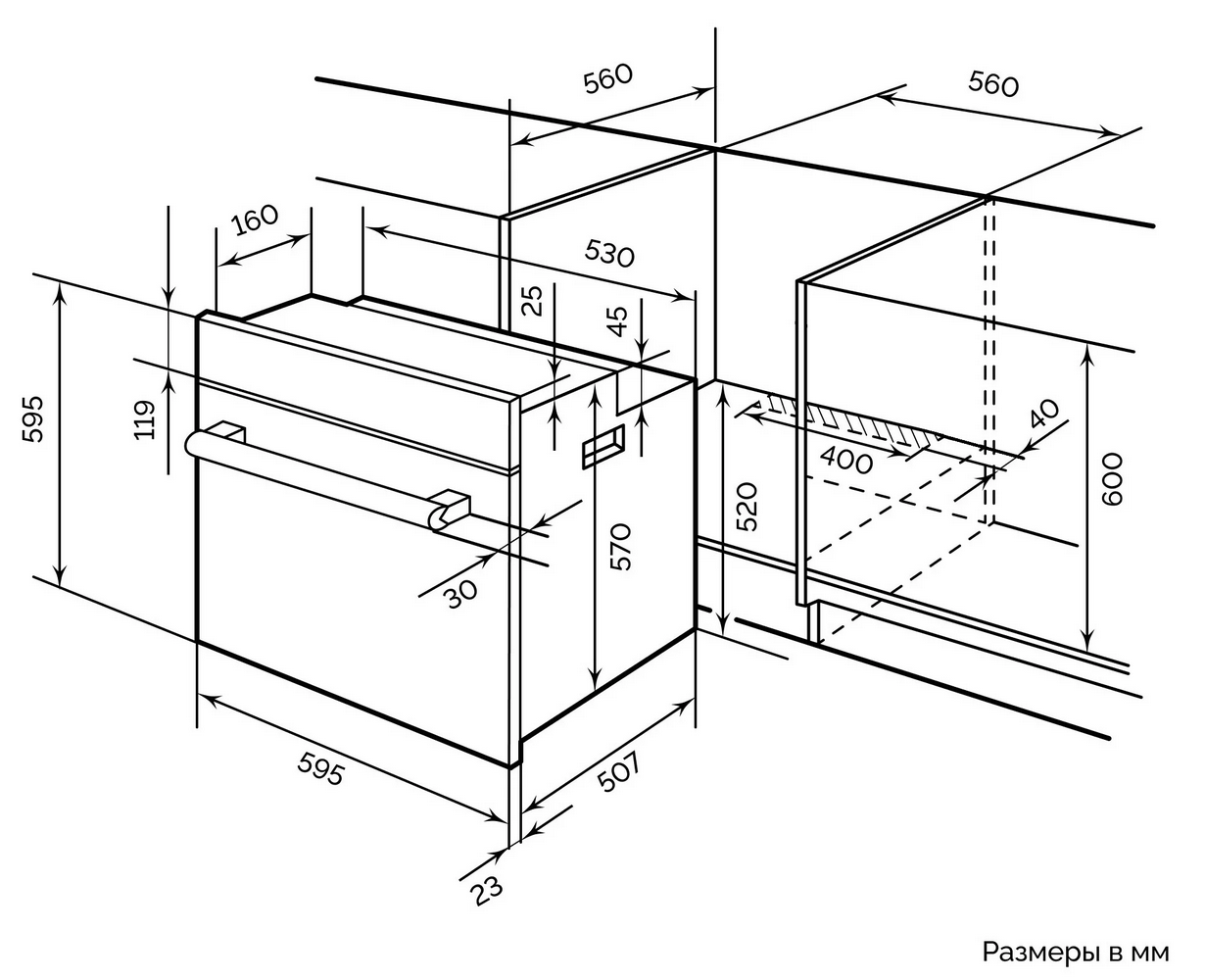 9102974 Электрический духовой шкаф LEX EDM 040 BBL черный STDN-0023857 - Вид №4