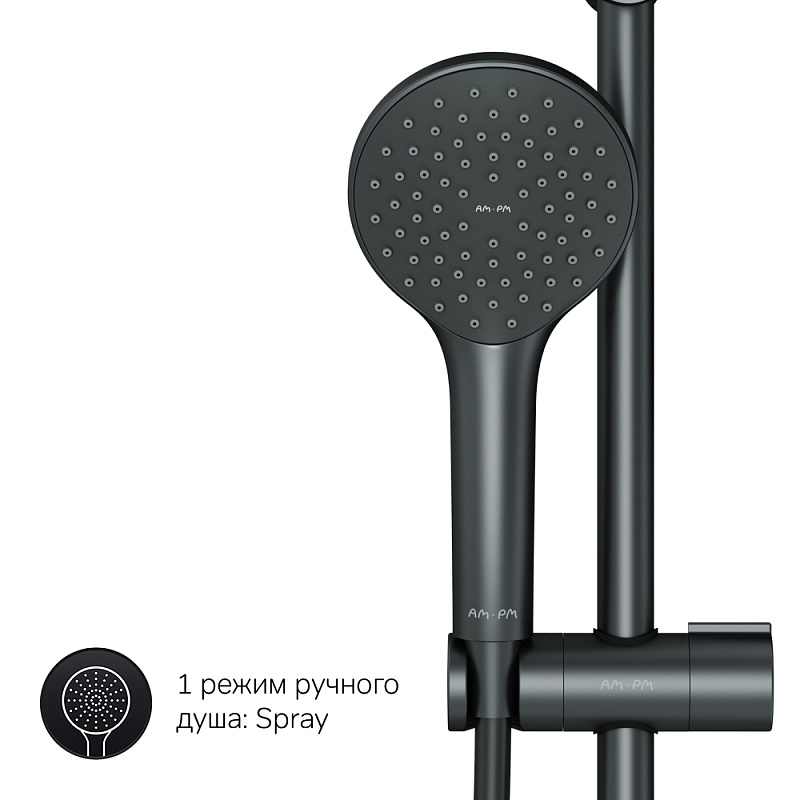 F42890A24 набор 2в1: см-ль д/душа верхний душ d 220 мм ручн.душ 110 мм 1 ф-ция душевая штанг AM.PM Gem - Вид №5