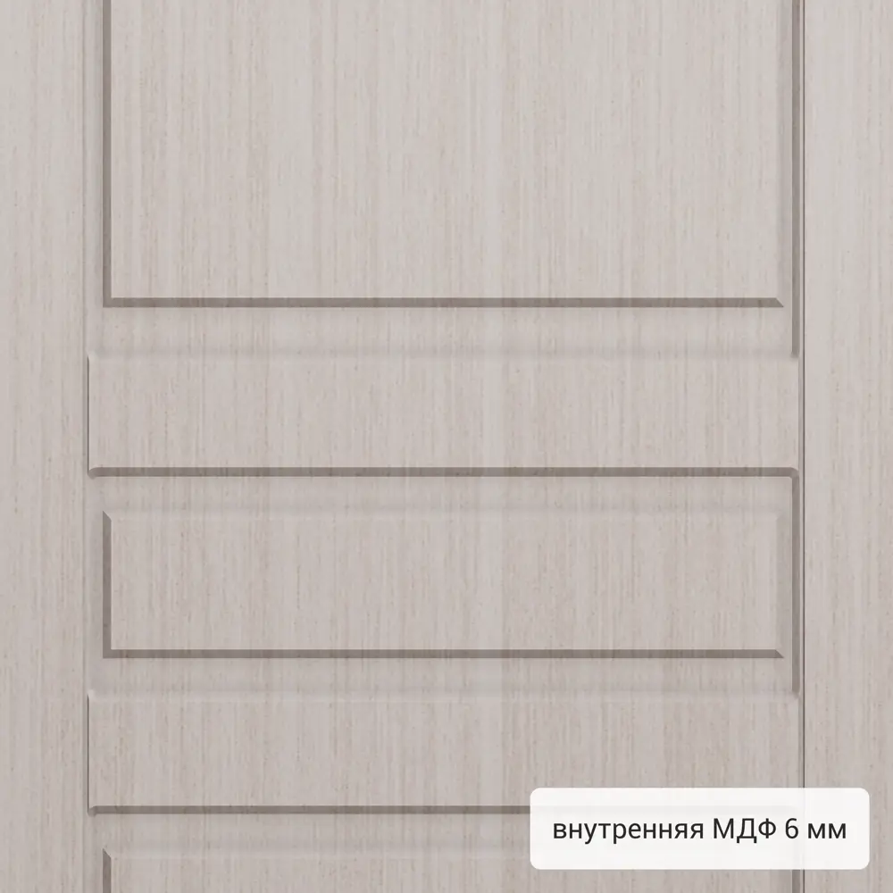 Дверь входная металлическая Страйд Летиция 860 мм левая цвет перламутр TOREX STLM-2096743 - Вид №3