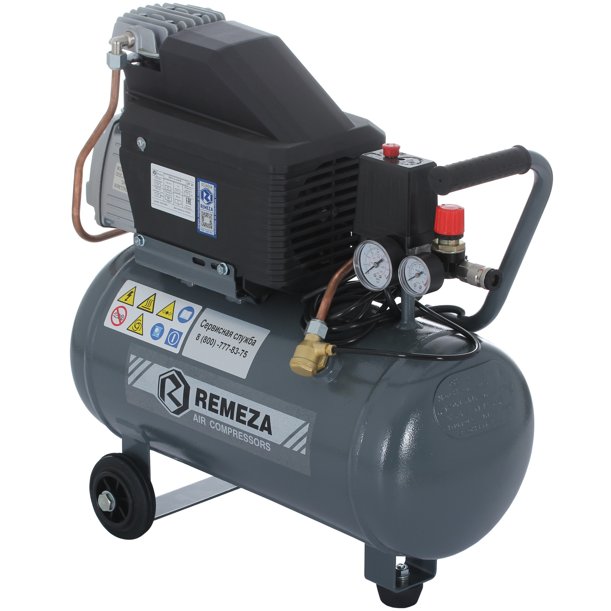 Компрессор поршневой безмасляный Remeza СБ4/С-24.J1047B 9132753 STDN-0016042