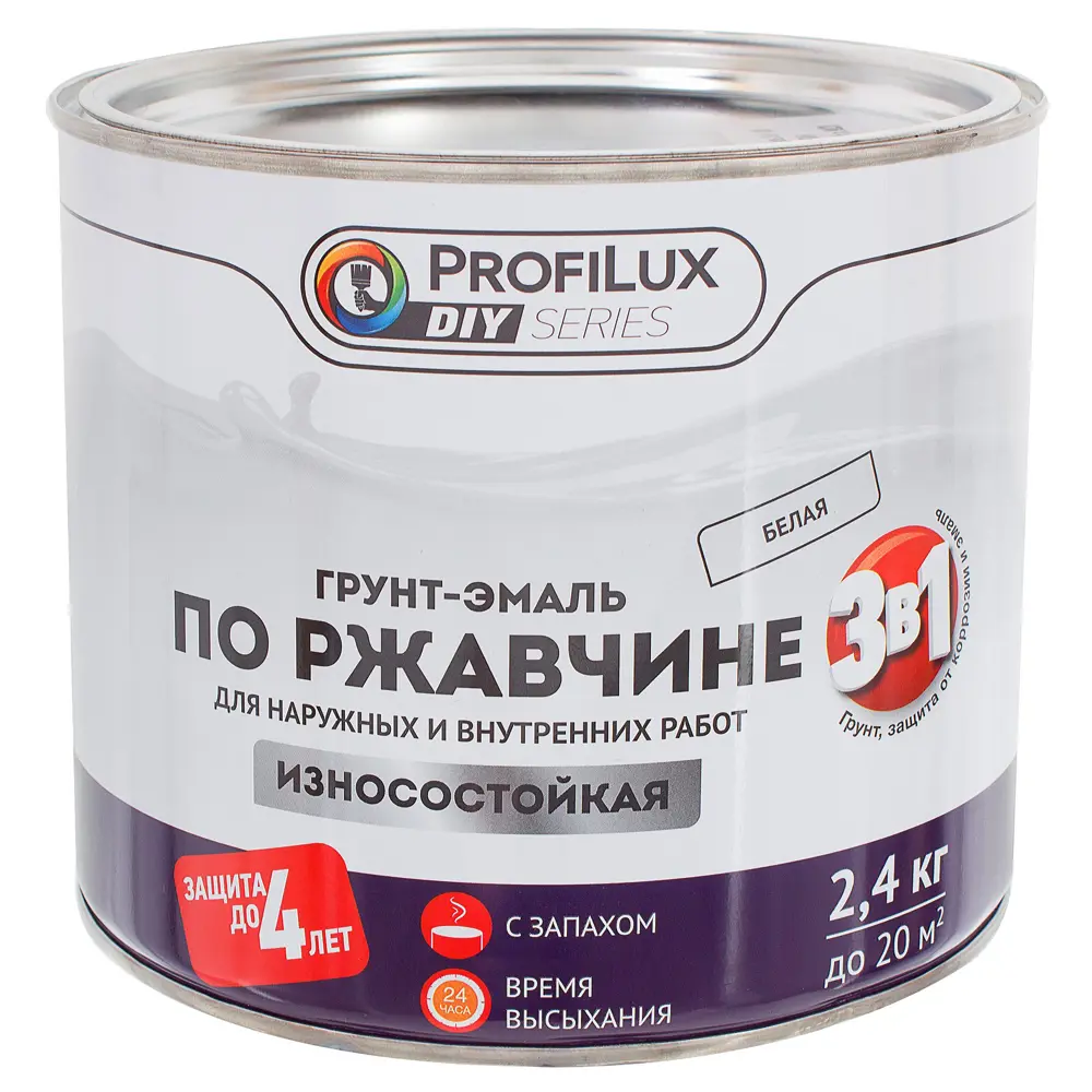 PROFILUX Грунт-эмаль 3в1 по ржавчине белая 2,4 кг 18534369 STLM-0011144 - Вид №1