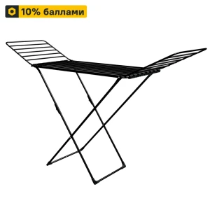 Сушилка для белья Nika СБТ18 с распашными створками 89386784