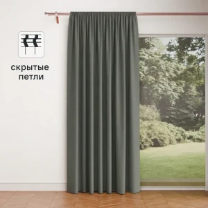 Штора на ленте со скрытыми петлями KREAFORTA Pharu 140x280 см цвет темно-серый