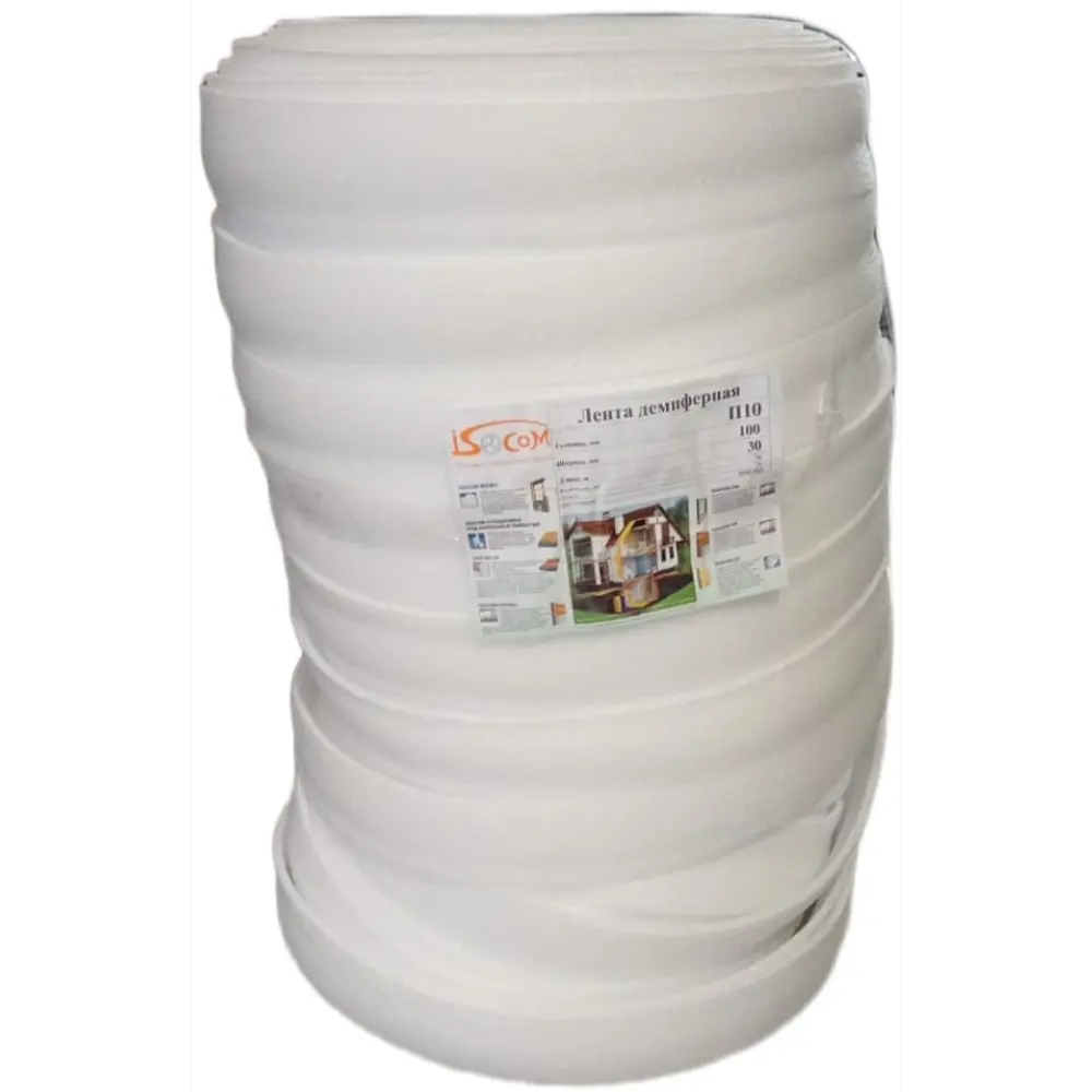 Лента демпферная Isocom 10x100мм 20 м 89438454 STLM-2205448 Santreyd 