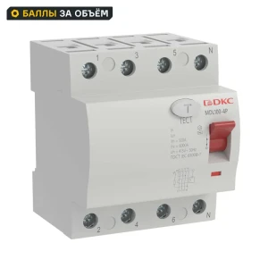 УЗО DKC Yon 4P 63 А 300 мА 10 кА АС