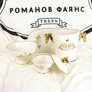 Винный набор (4 предмета) Желтый