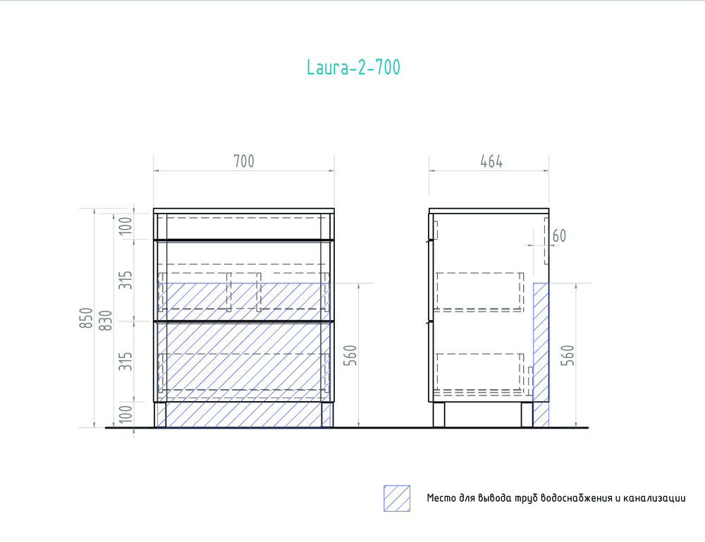 Тумба Laura-700 черный700⨉460⨉830 мм черный Santreyd sun-id-664495 - Вид №6