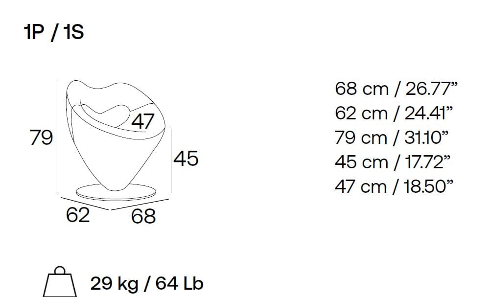 Ткань поворотный стул Adrenalina Lov ARCH-00076028 - Вид №3