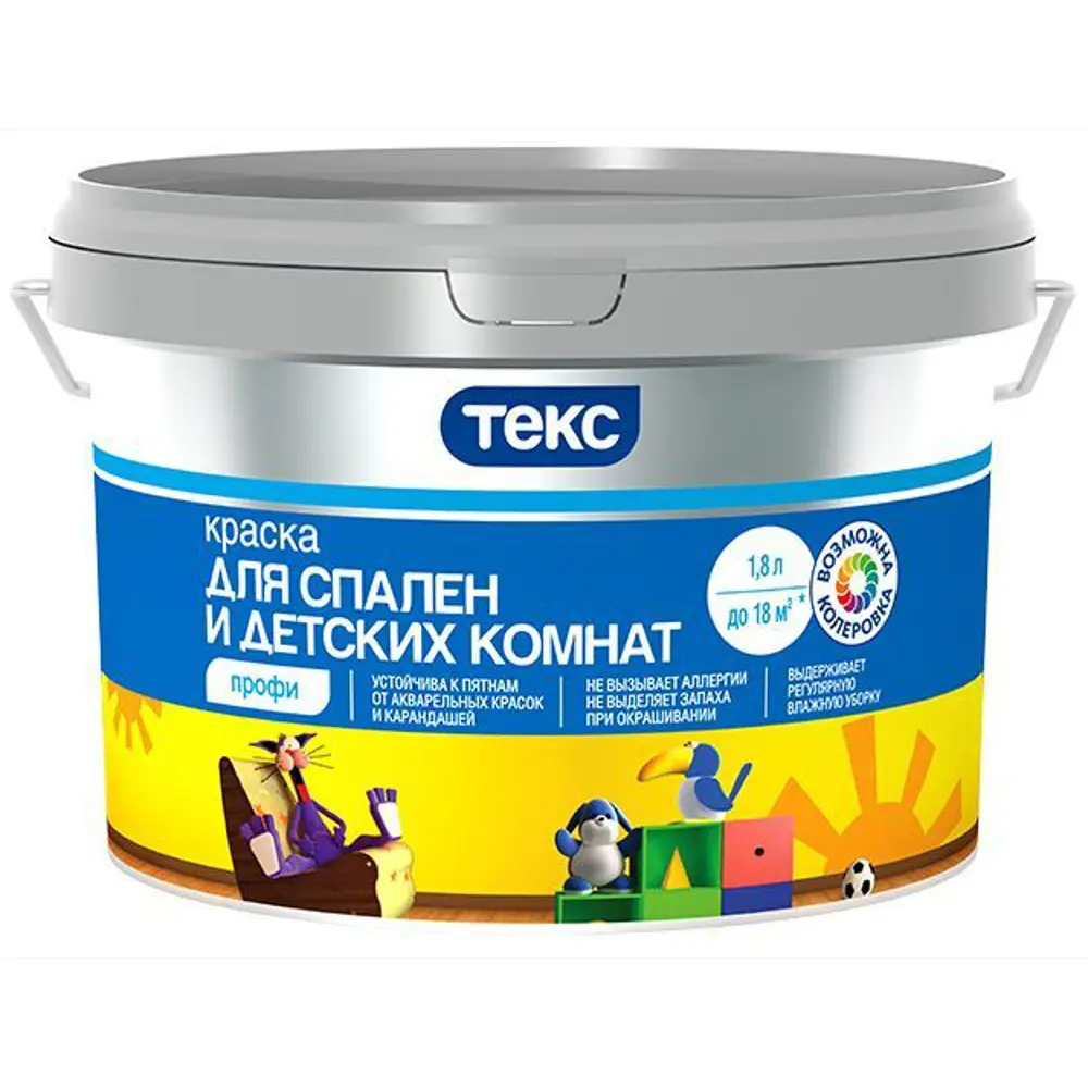 Краска для детской комнаты и спальни Текс «Профи» база A 1.8 л 82428702 STLM-2081306 