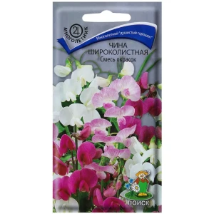Чина широколистная смесь красок 17229371 STLM-2076648