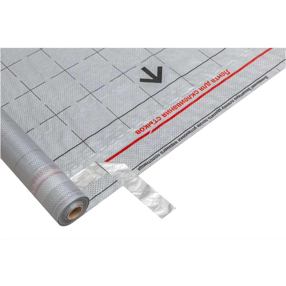 Гидро-пароизоляция Axton для кровли и стен с монтажной лентой 81951522 STLM-0014778 - Вид №2