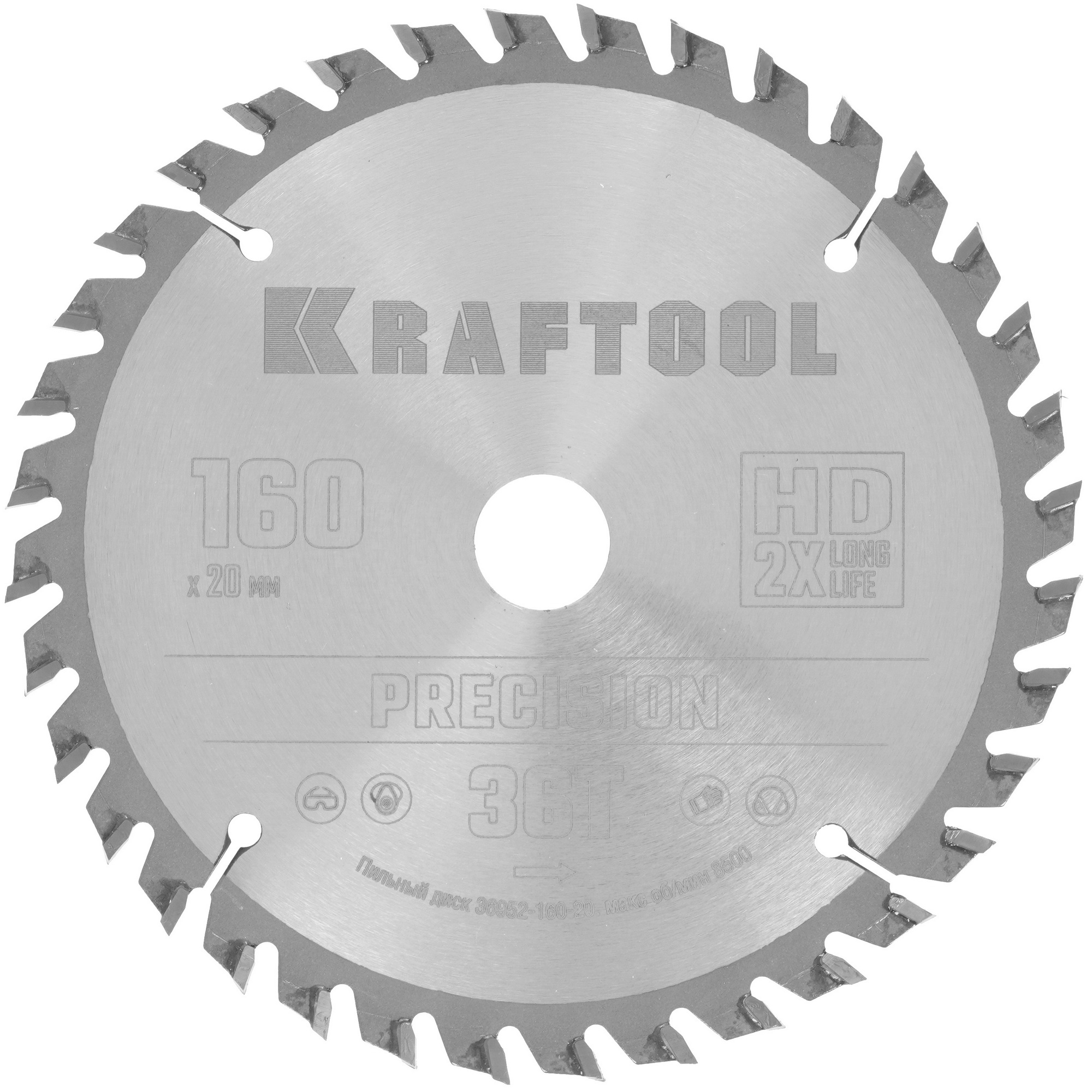 Диск пильный KRAFTOOL 36952-160-20 9107953 STDN-0020400