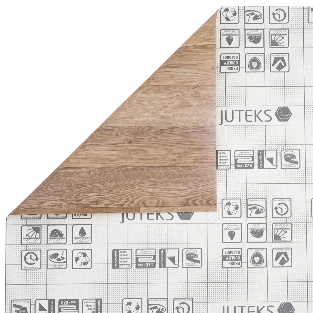 Santreyd Линолеум «Стронг Плюс» Дуб Ванильный для интенсивных нагрузок 14303328 STLM-0890051 - Вид №4