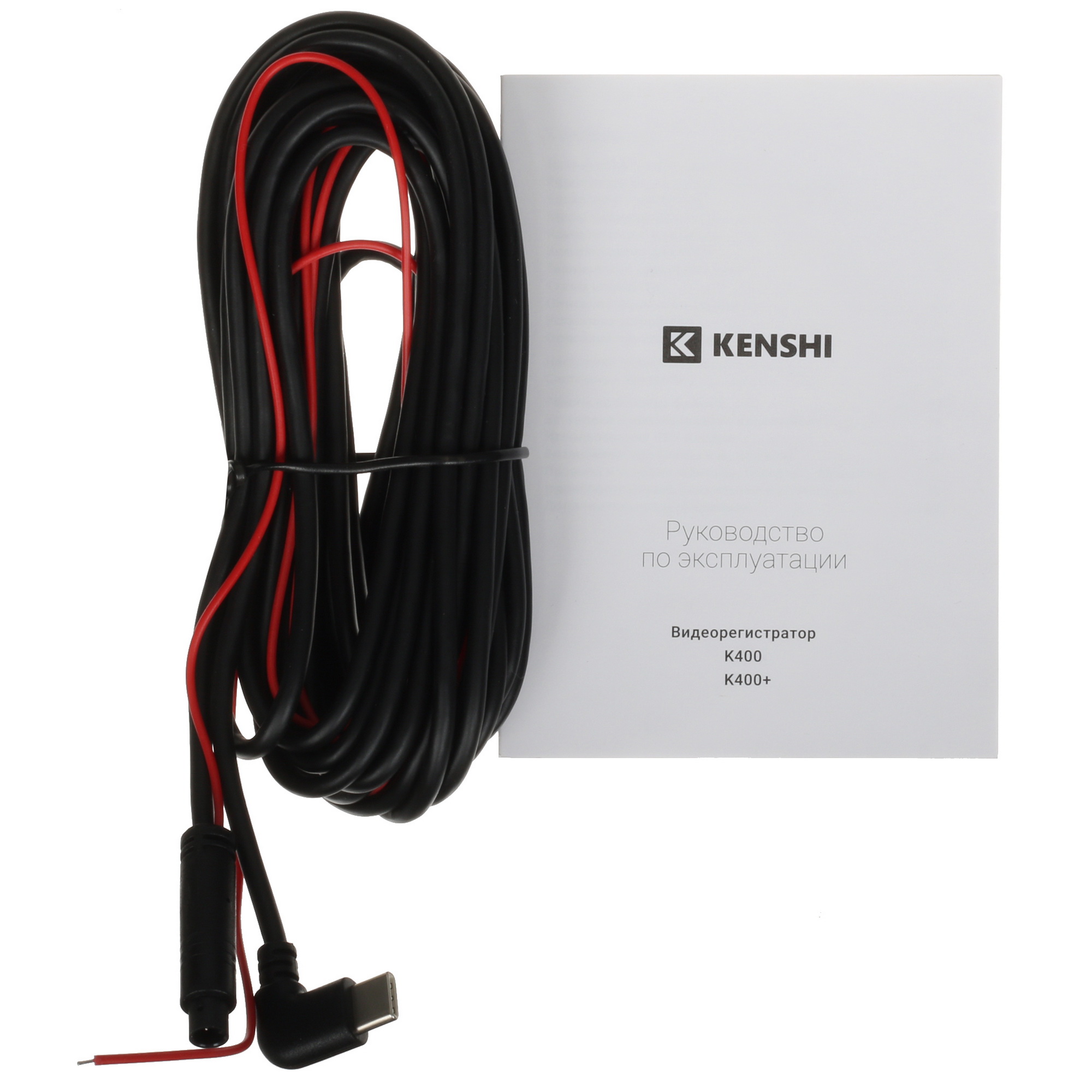 5411190 Видеорегистратор Kenshi K400+ STDN-0136340 - Вид №10