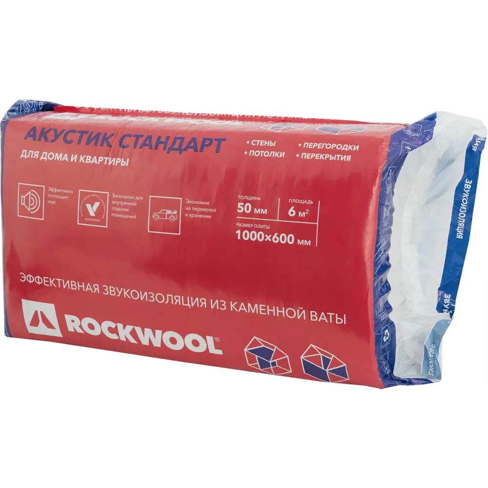 Rockwool Акустик Стандарт: компрессированные звукопоглощающие плиты 82764066 STLM-0035700
