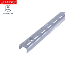 Направляющая двухрядная Larvij 200 см 55 кг/20 см цвет серый