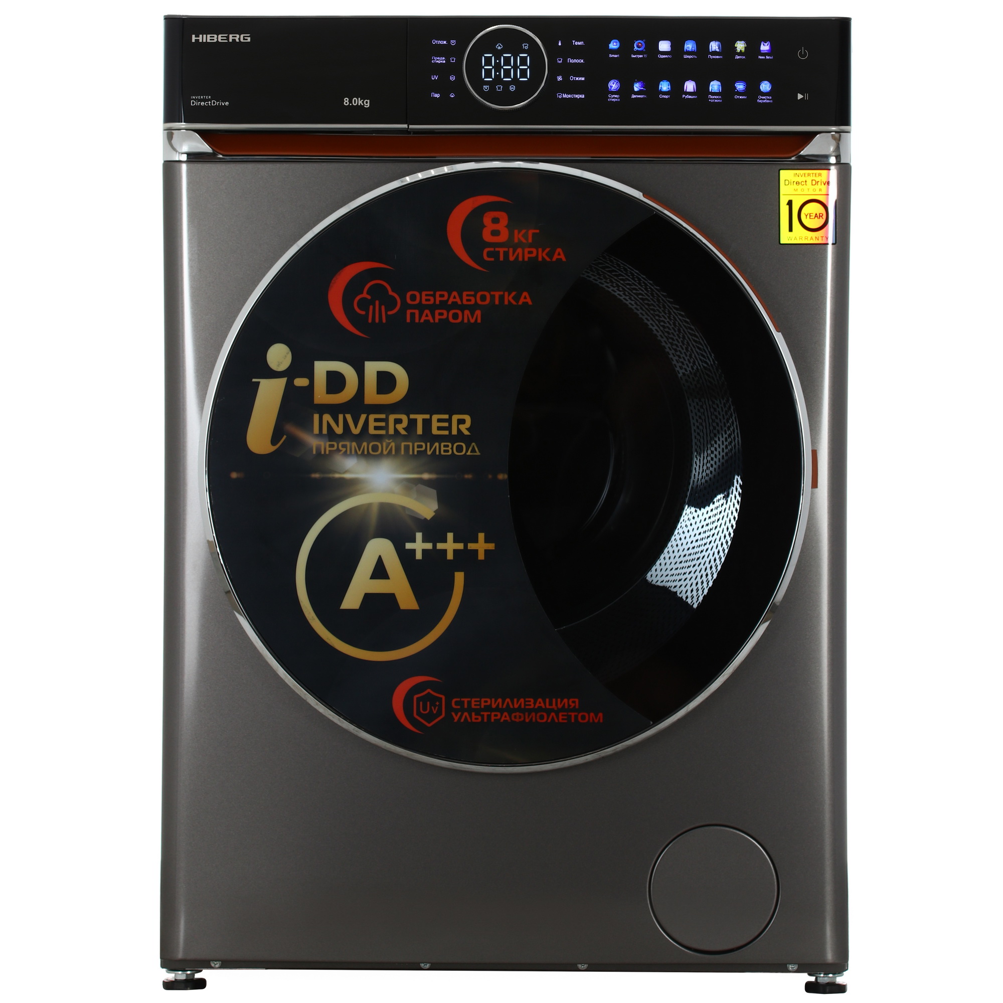 9238387 Стиральная машина HIBERG i-DDQ10 - 814 Sd серый STDN-0078280 - Вид №1