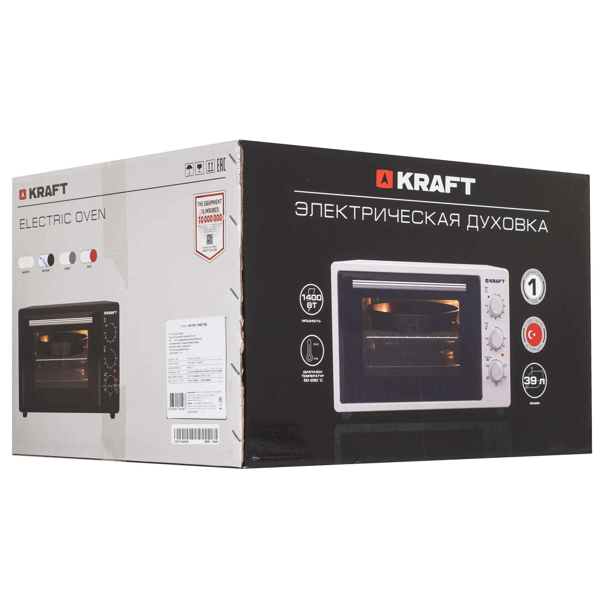 9265941 Мини-печь Kraft KN-MO 3900 FBL черный STDN-0107247 - Вид №10