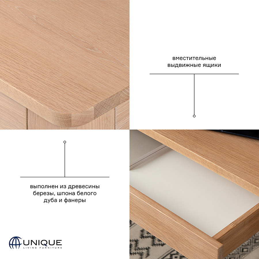 36392231 Стол письменный , amalfi, 120х60х89,8 см Unique Furniture  - Вид №18