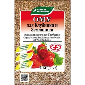 Santreyd Удобрение ОМУ для клубники и земляники 1 кг 89379087