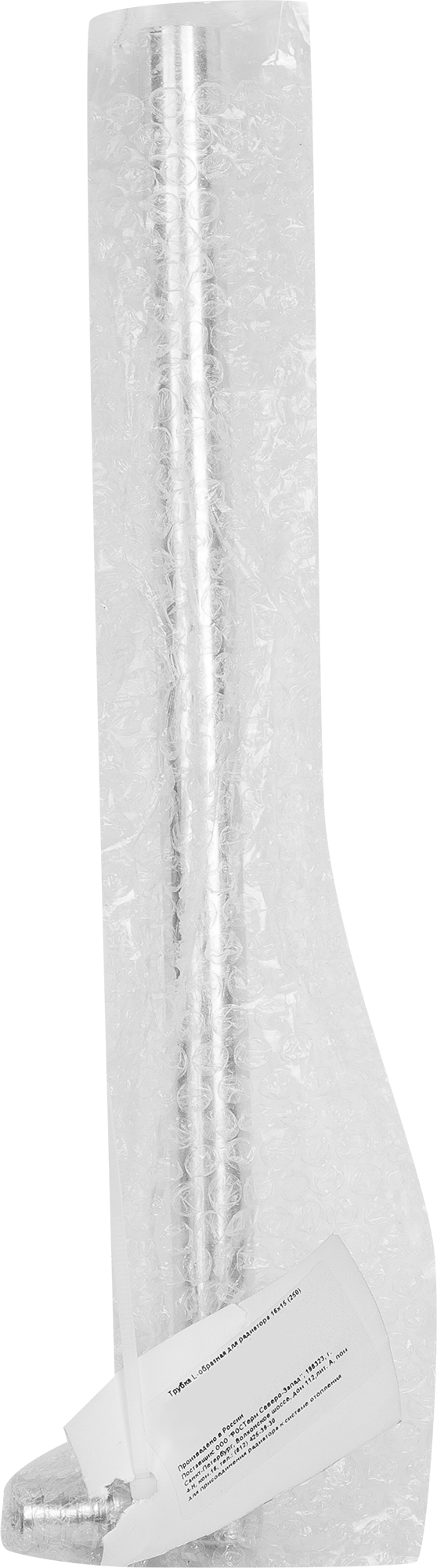 РОСТЕРМ Г-образная трубка для радиатора 16x250 мм - надежное подключение отопления 82107659 STLM-0019099 - Вид №2