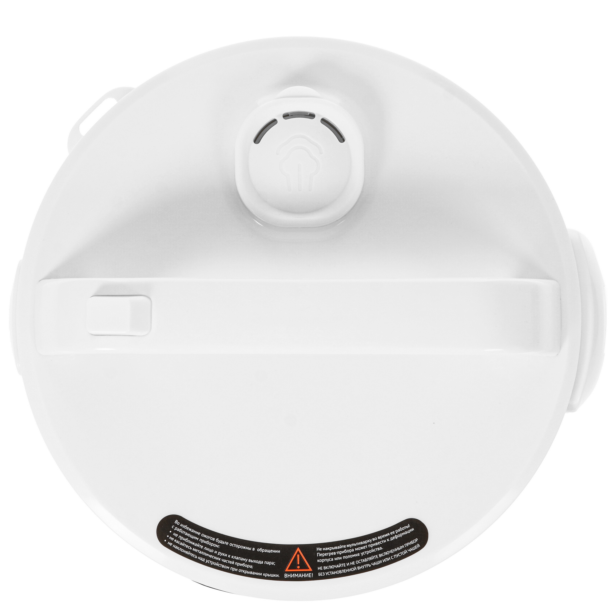 9944537 Мультиварка JVC JK-MC509 серебристый STDN-0011009 - Вид №4