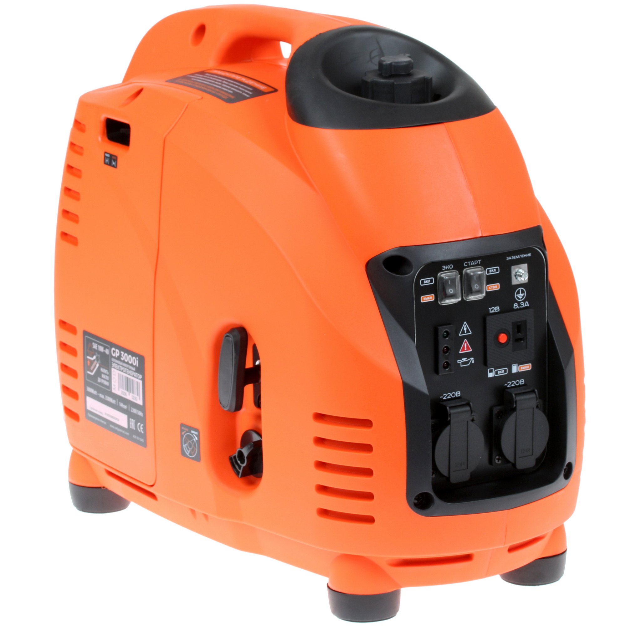 Электрогенератор   бензиновый Patriot 3000i 1117163 STDN-0026795