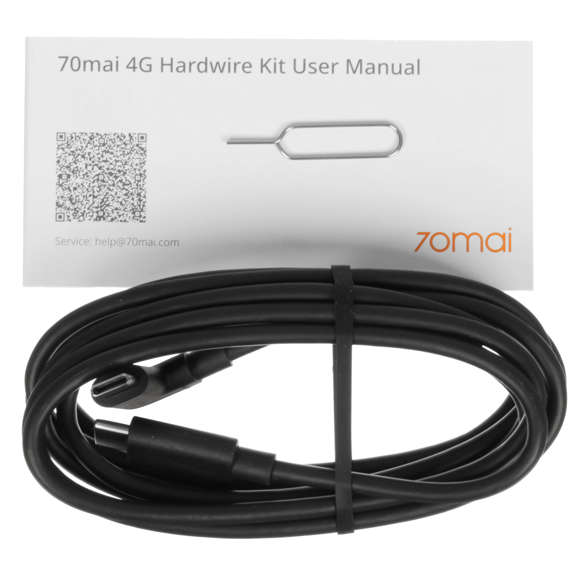 5494276 Адаптер для скрытого подключения видеорегистратора 70MAI Midrive UP04 STDN-0149936 - Вид №6