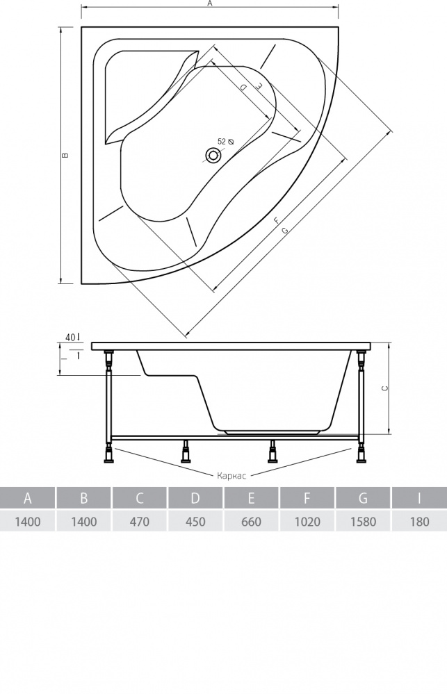 Акриловая ванна ALPEN Indiana 140 AVB0018 - Вид №2