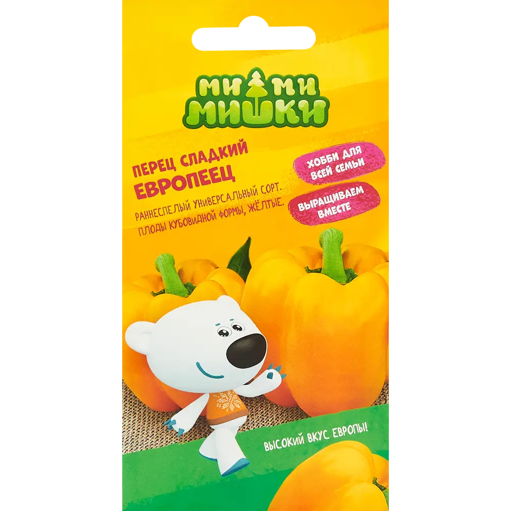 АГРОСИДСТРЕЙД Перец Европеец - раннеспелый сорт с крупными сладкими плодами 83583848 STLM-0042192