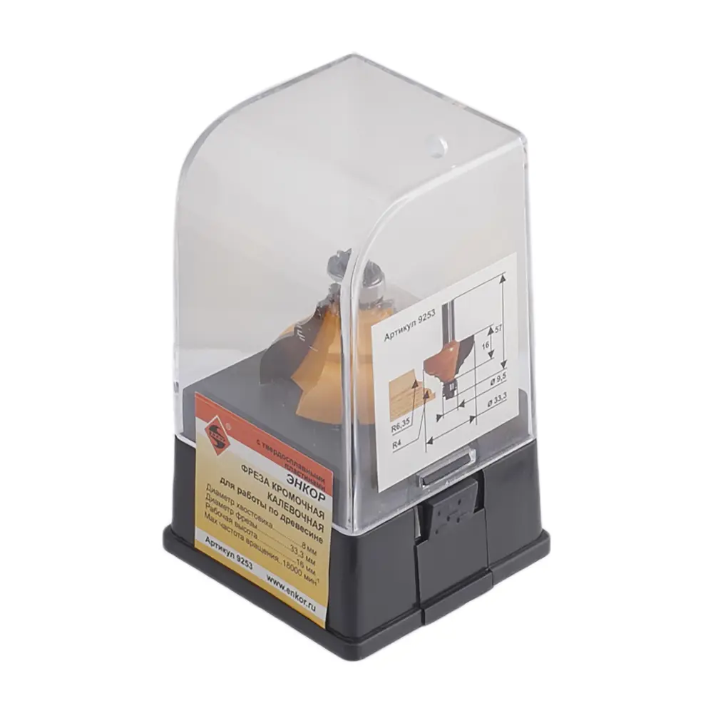 Фреза кромочная калевочная Энкор №9253 STLM-2027054 - Вид №2