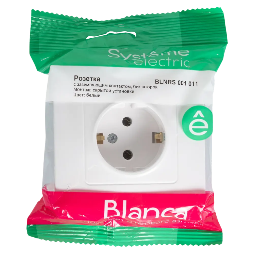 Розетка встраиваемая Systeme Electric Blanca с заземлением без шторок 16 А цвет белый 84500228 STLM-2148825 - Вид №5