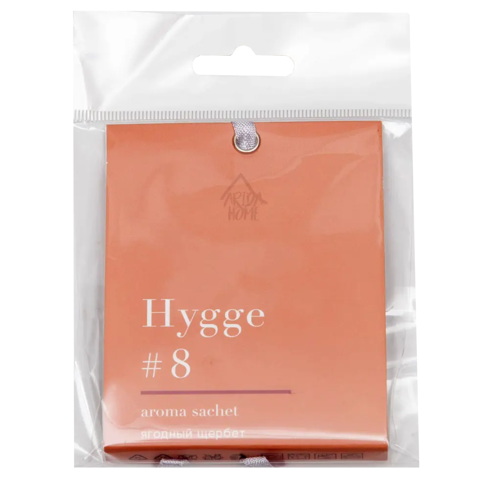 ARIDA HOME Саше Hygge 8 с ароматом Ягодный щербет для уюта 84535170 STLM-0051601 - Вид №4