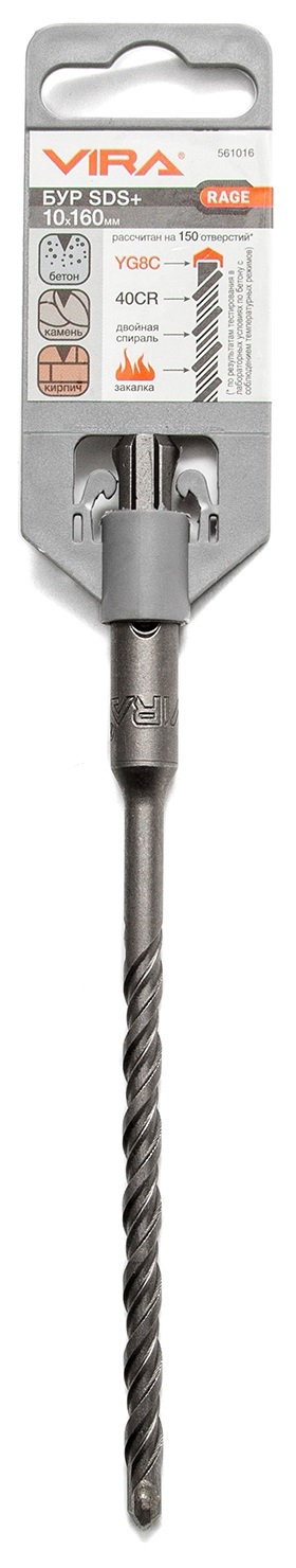 Бур SDS-plus VIRA 6×160 мм для бетона и железобетона 82909817 STLM-0037828 - Вид №2
