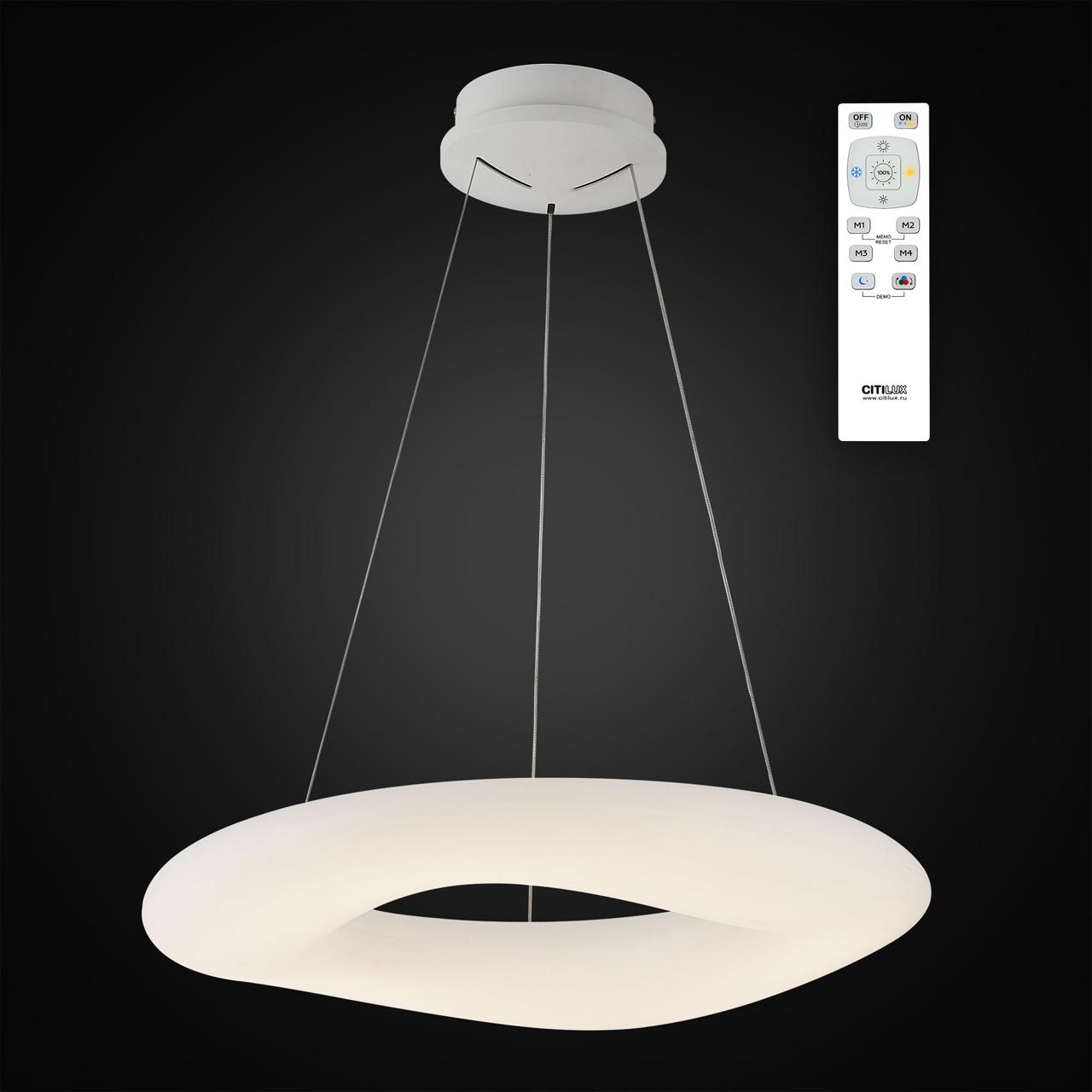 Подвесной светильник Citilux Стратус CL732660RS CITILUX ДИЗАЙНЕРСКИЕ, СТРАТУС 275741 Белый  - Вид №1