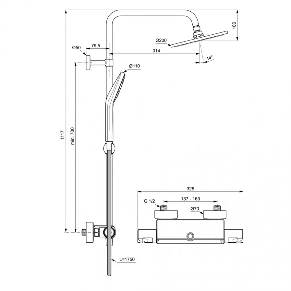 Душевая система Ideal Standard с термостатом 82753981 STLM-2076404  - Вид №11