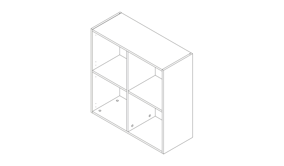 Полка детская навесная квадратная "Продленка" МАНДАРИН ПРОДЛЕНКА 178758 Белый;черный Santreyd  - Вид №2