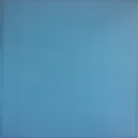 Плитка керамическая Axima Вегас 20x20 см голубая матовая для ванной 86353914